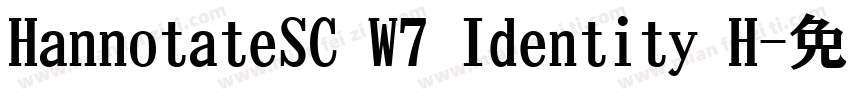 HannotateSC W7 Identity H字体转换